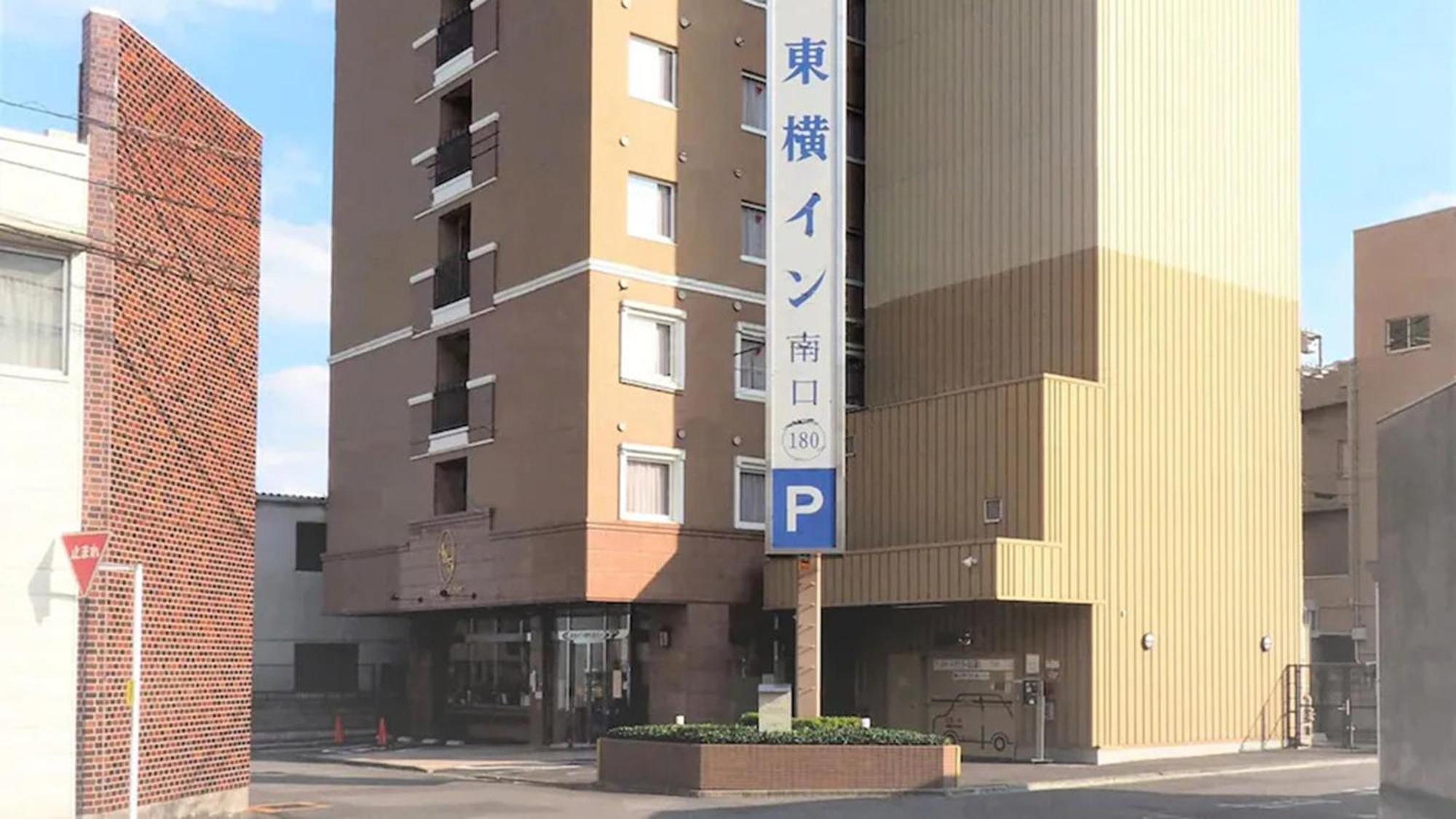 Toyoko Inn Kiryu Eki Minami Guchi Exterior foto